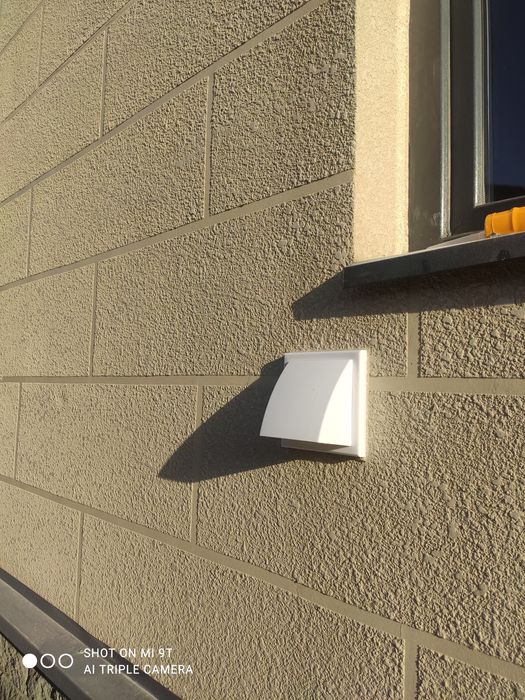 Приточный клапан