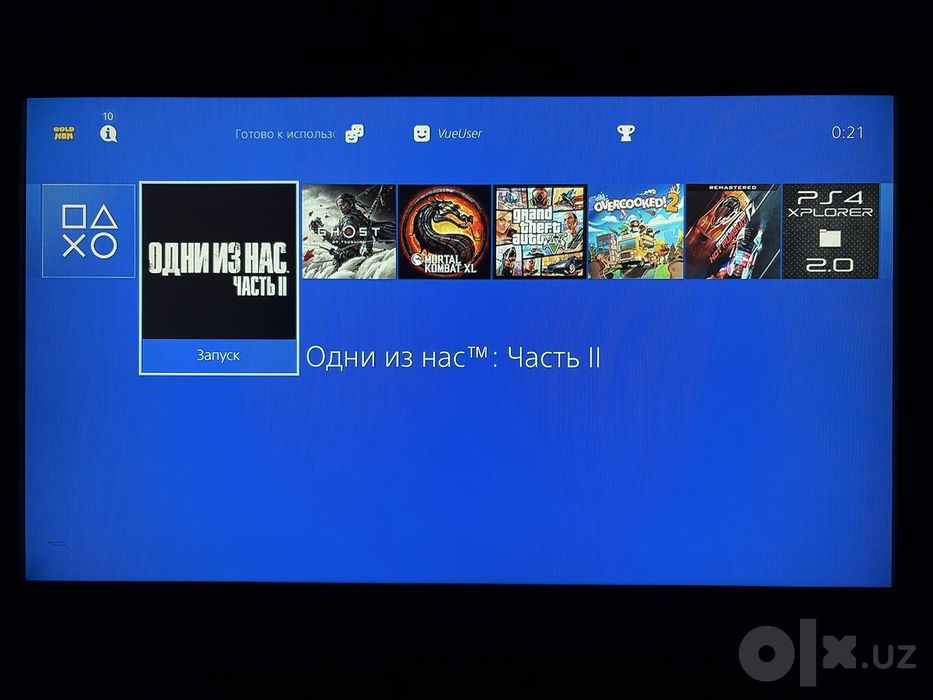 PlayStation 4 slim 1tb прошитый