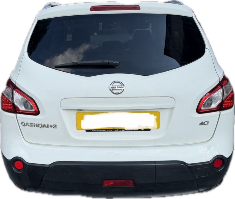 Nissan Qashqai 2 n-tec+ 1.5 dci  Нисан Кашкай 1.5 Дци на части!