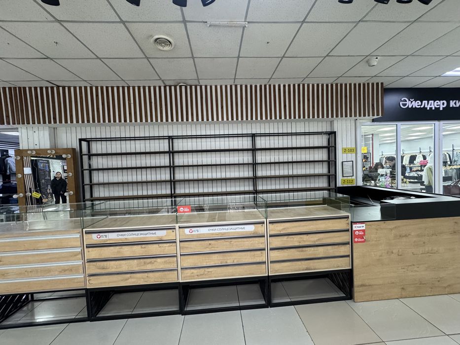 Продается Оборудование