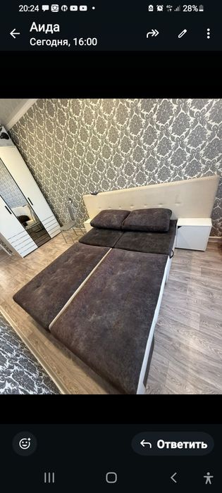 Диван трансформер