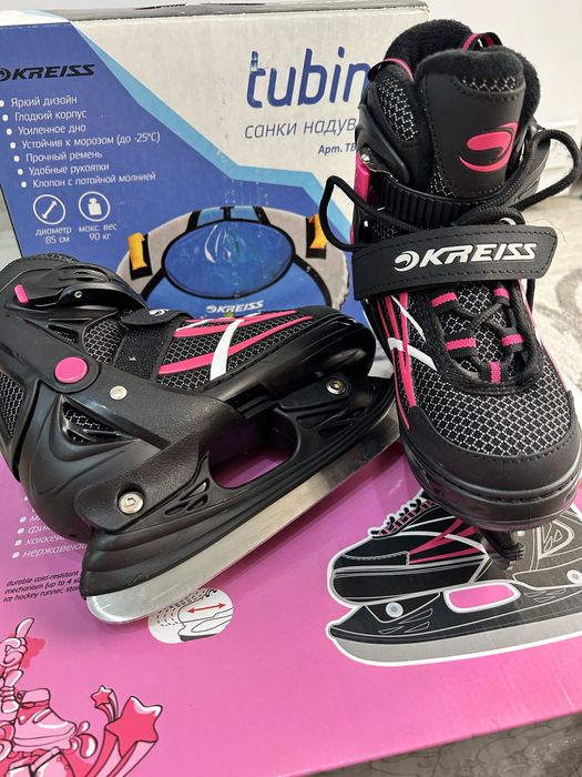 Коньки раздвижные 31-34р