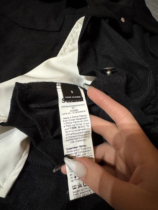 Екип яке с пола-панталон