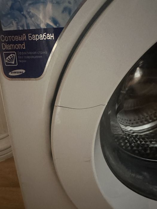 Стиральная машина Samsung