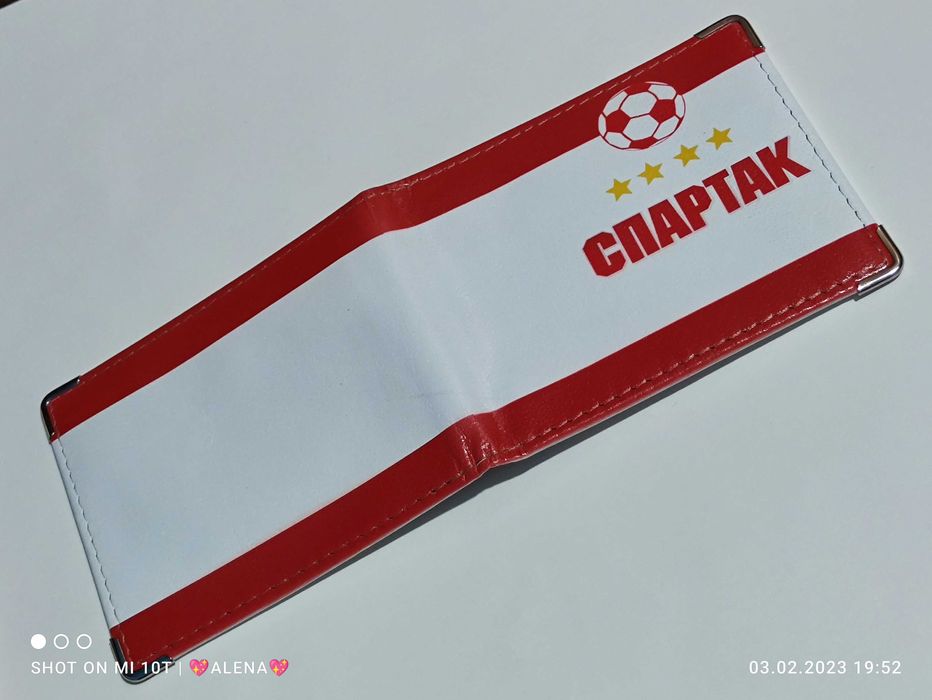 Кожаный кошелёк-портмоне «Спартак».