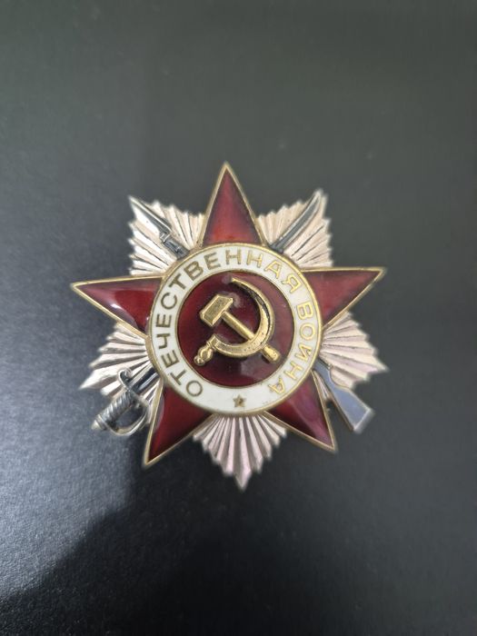 Значок советский