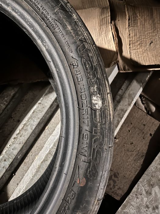 Шины/резина R17 р17