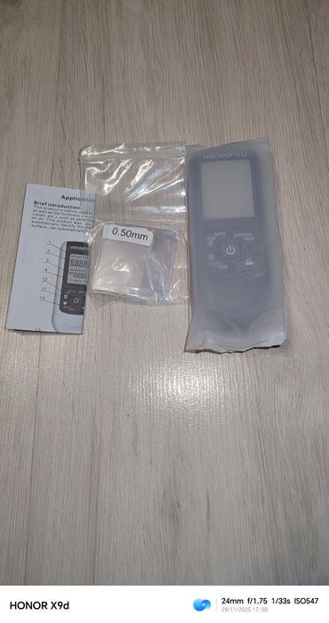 Толщиномер HW-300PRO
