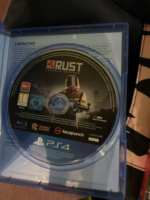 Продаю диски на ps 4