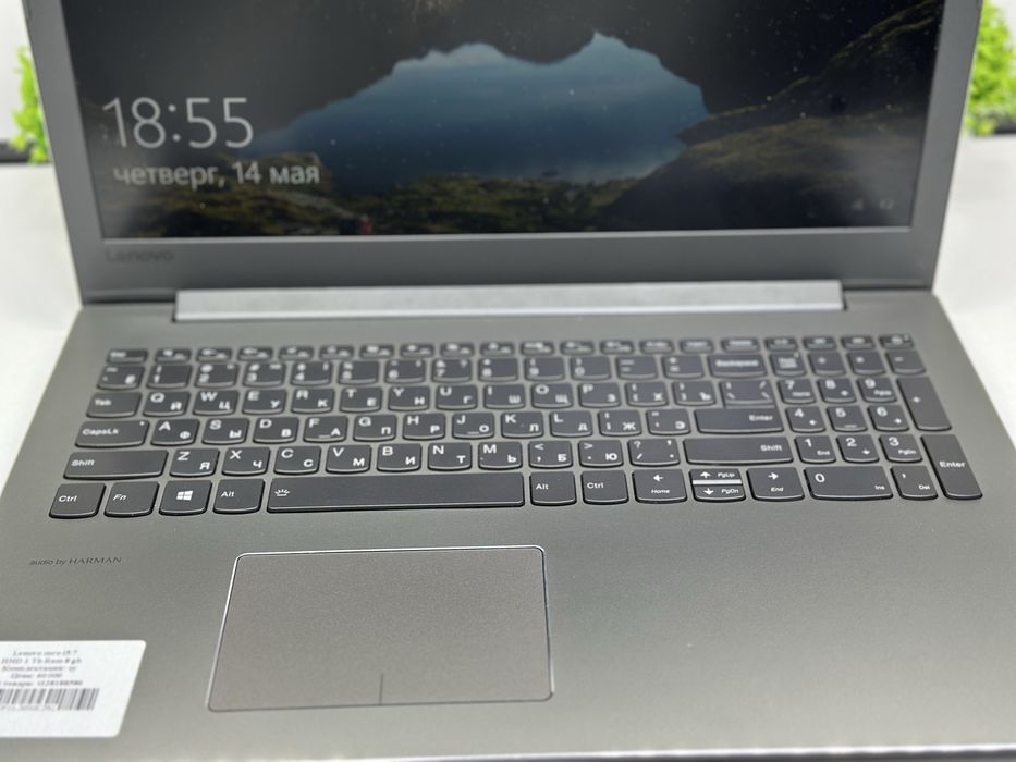 Lenovo core i5-7