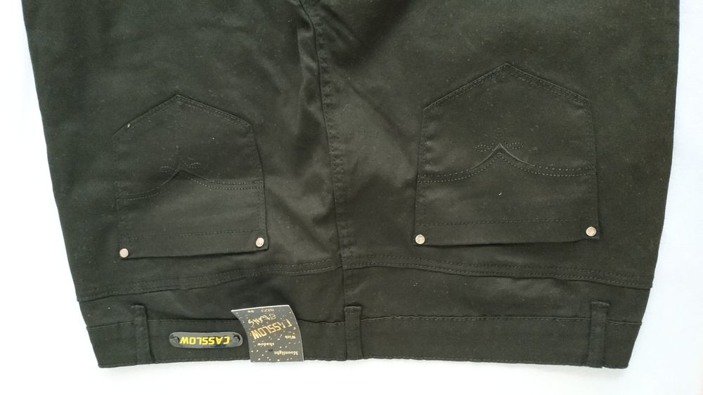 Дамски панталон.