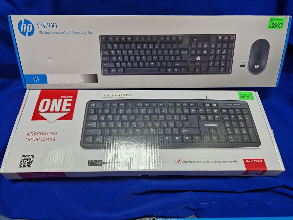 Продам клавиатуры