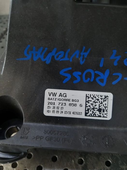 Pedala frana 1.0 tsi vw t cross c11 d31 2q1723058g