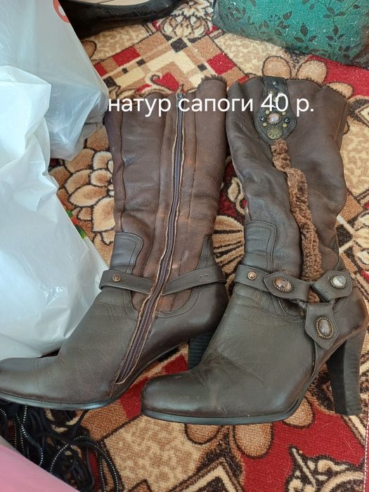 Отдам даром обувь