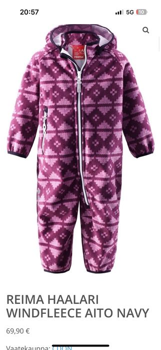 Ветроустойчив поларен гащеризон Reima Windfleece Aito