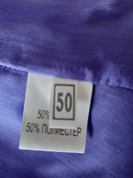 Красиво Сако в Каре ! НОВО!