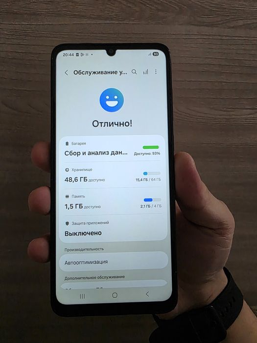 samsung a05 64гб без коробки