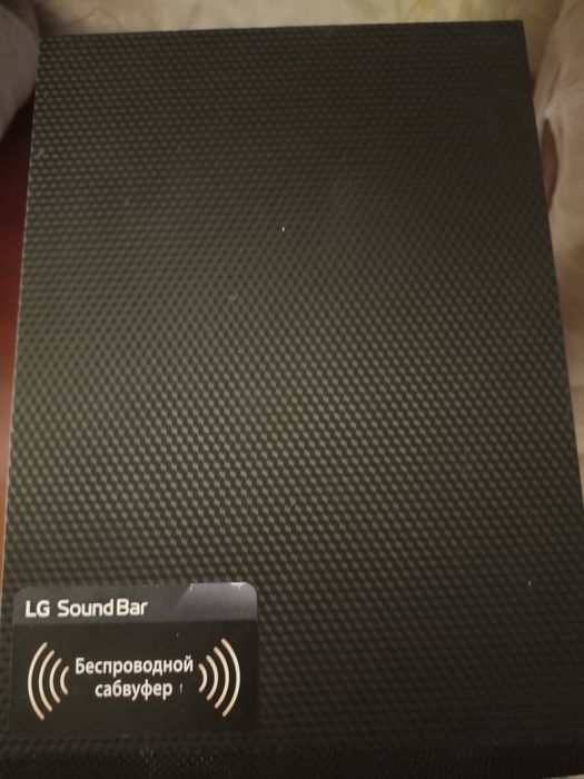 Продается саун бар