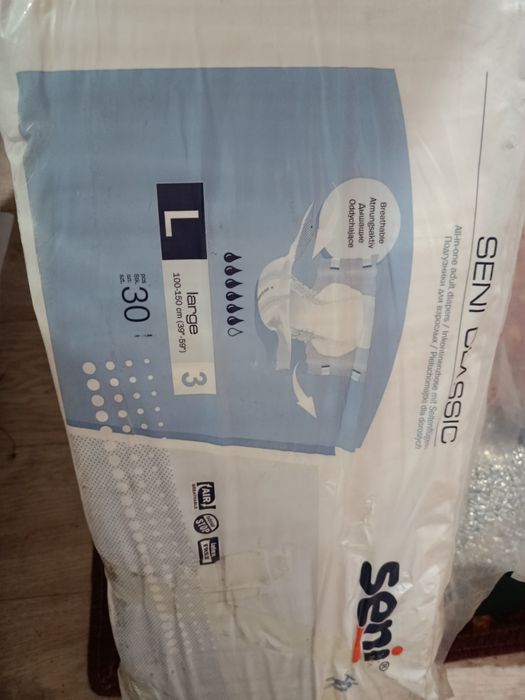 Продам продам продам новый продам продам продам