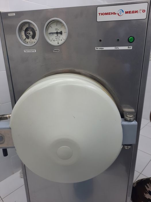 Тен для стерилизатор паровой ВК 75-01 и ГК 100-3