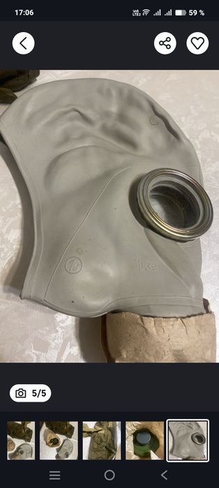 Противогаз новый