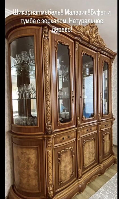 Продам Буфет и Тумба с зеркалом