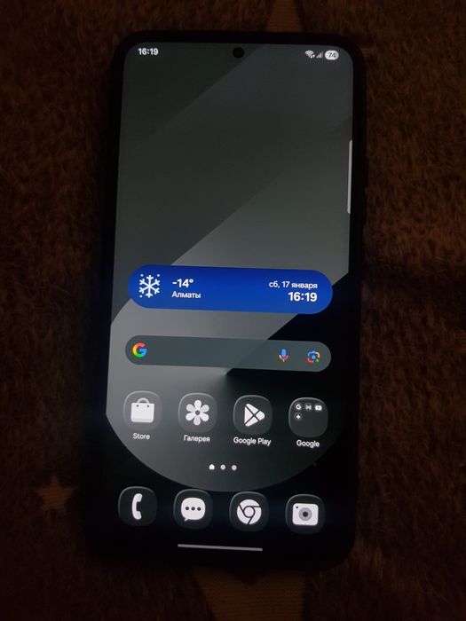 Samsung S22 Plus 8/128