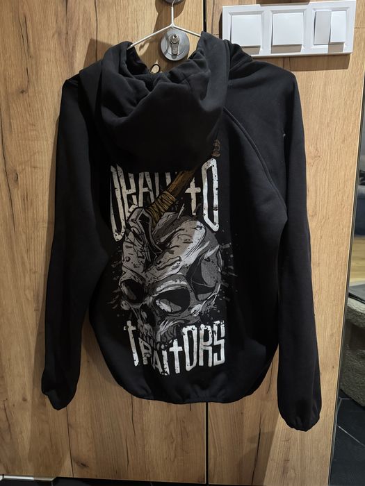 Комплект (анцунг) суитчър и панталон на София Запад