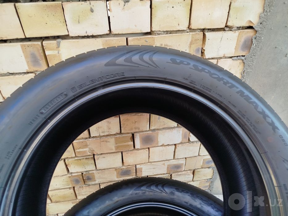 255 50 R20 Shina Dunlop