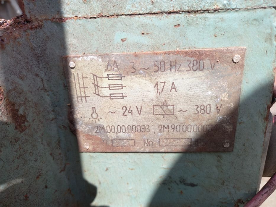 Сверлиный станок