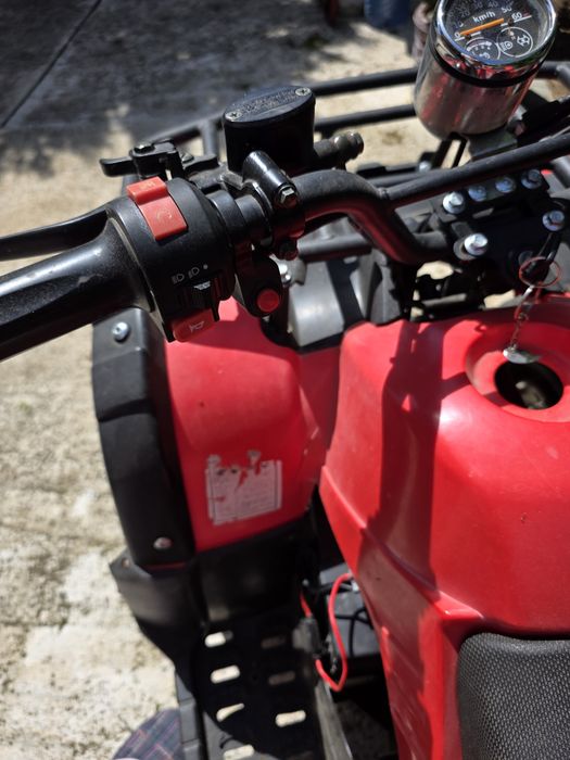 Продавам детско електрическо атв