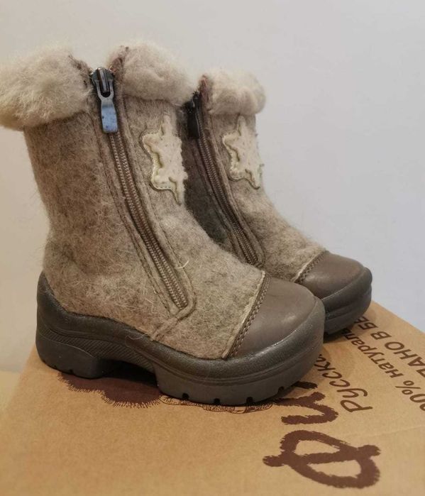 Валенки детские 24р