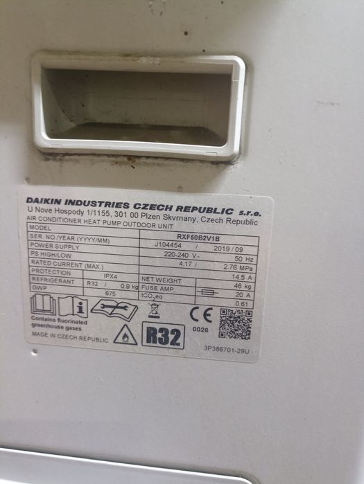 Климатик Даикин 18