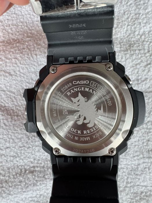 Casio G-Shock Rangeman