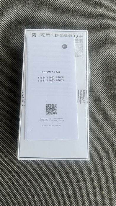 Xiaomi HyperOS - Redmi 17-Смарт GSM телефон Чисто Нов -Неразопакован две 2 години гаранция !