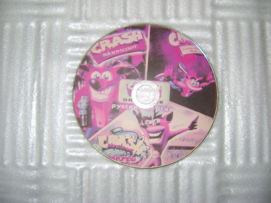 Игры для консоли Сони ПС 1