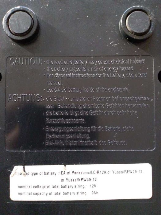 Юпиес - за части --