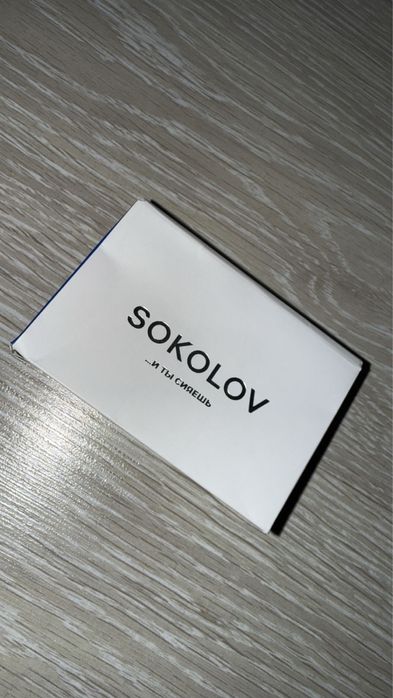 Продам серьги SOKOLOV