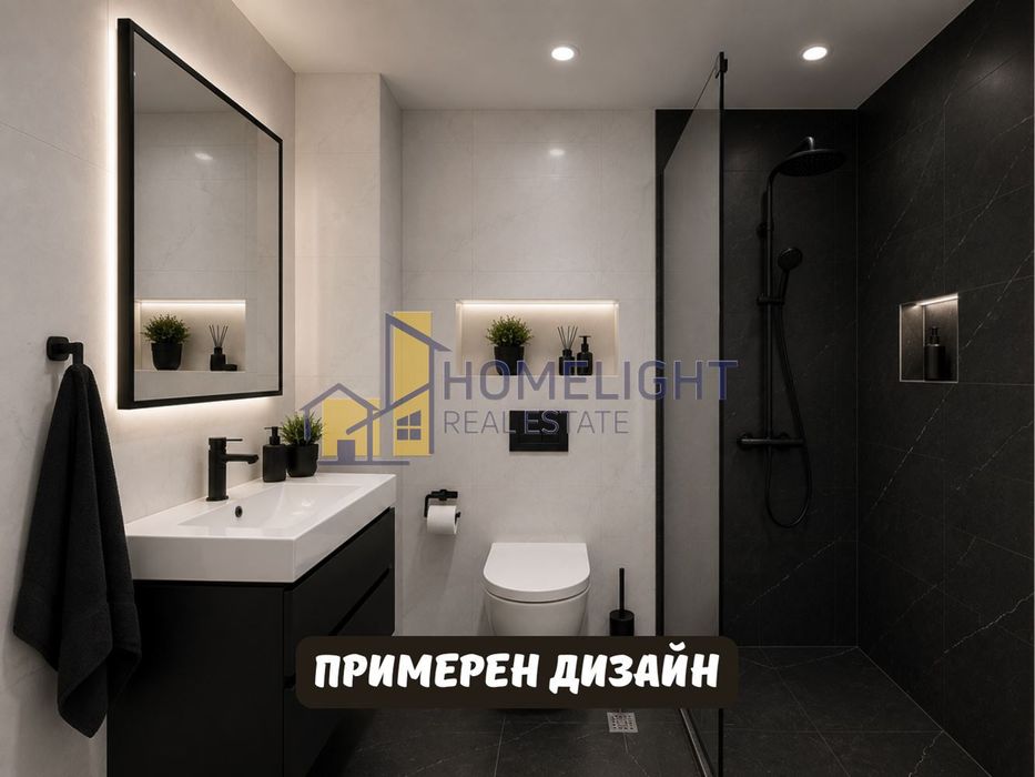 Едностаен апартамент в с. Кладница