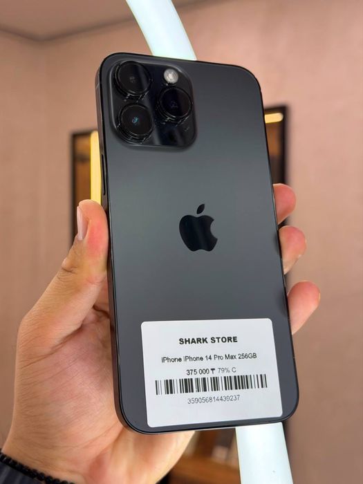 Iphone 14 Pro Max 256 79% продам айфон