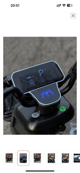 Электроскутер Rainbow черный