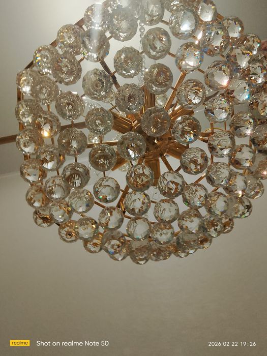 Продается люстра