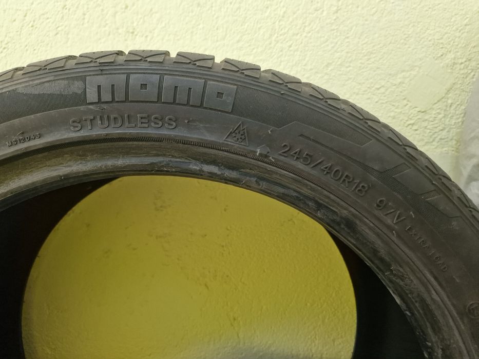 Гуми Зимни и Летни