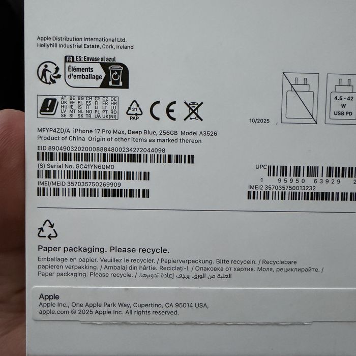 Iphone 17 pro max като нов