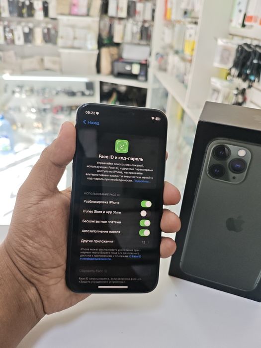 IPhone 11 Pro 256 GB Green Xolati Zo'r
Hotirasi 256 GB
Xolati Zor