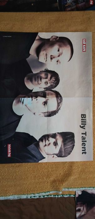 Плакати на Дийп Пърпъл, и други звезди от списания