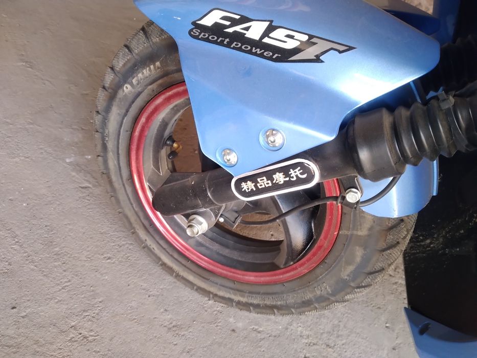 Продаётся новый Мопед