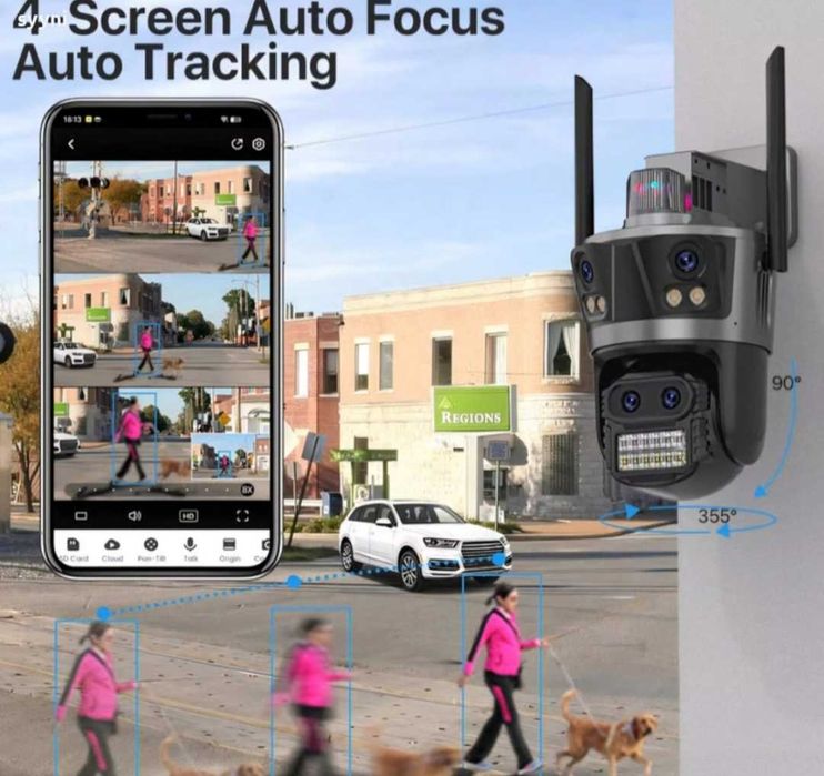 iCsee - 12MP - тройна камера, монтаж на таван или стена. Нова!