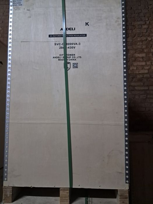 Стабилизатор  50 kwa - 3 фаз ANDELI 280/430 со склада оргинал
