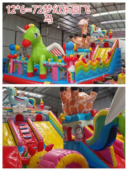 Batut батут havo qasrlari